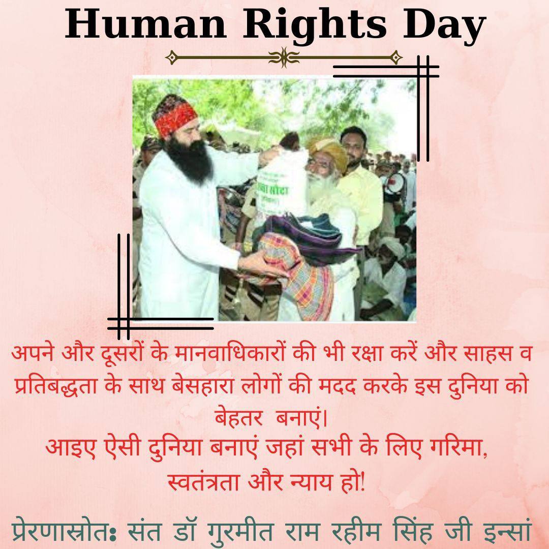 sharmaseema1377's tweet photo. #HumanRightsDay2023
#HumanRightsDay
Saint Ram Rahim ji has been started 160 humanity inteitives in society. which r following by Dera Sacha Sauda's millions volunteers to save human rights of destitues,woman,transgenders, prostitutions, orphans, mantally nd phisically ills. https://t.co/uk52bsVLTv