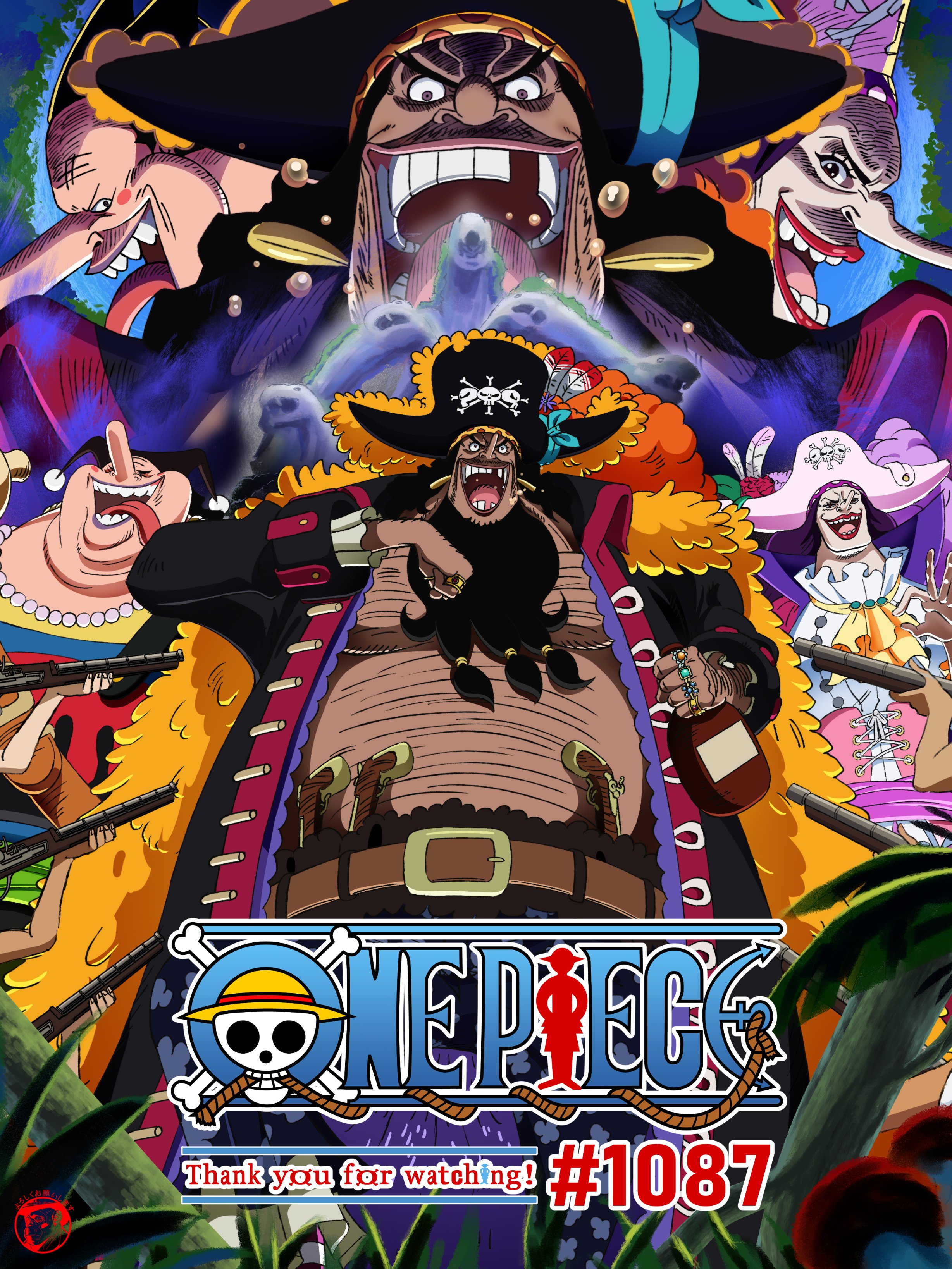 1  Chapter 1087 - One Piece - MangaDex
