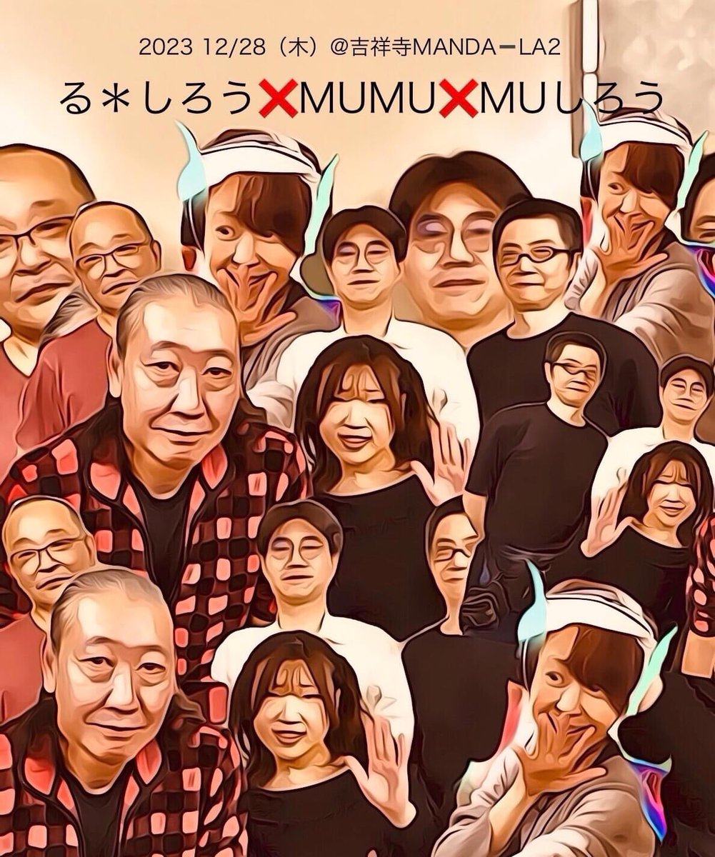 le_silo's tweet photo. https://t.co/MIjLkURWye