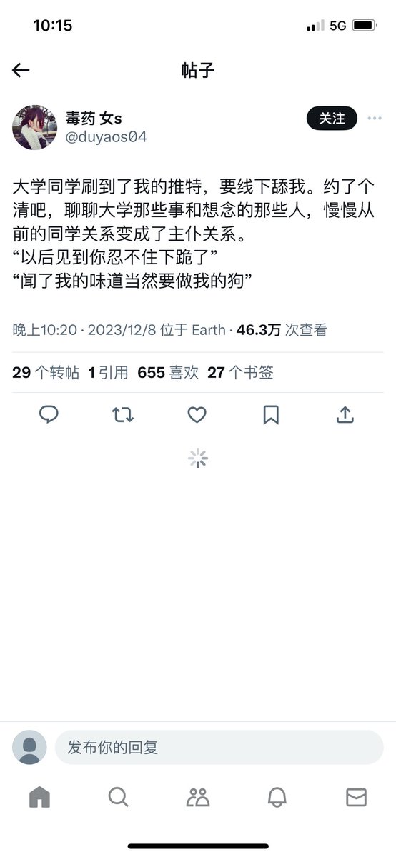 MrShenpc's tweet photo. @XueWangS1 https://t.co/fNHXcYrVj7