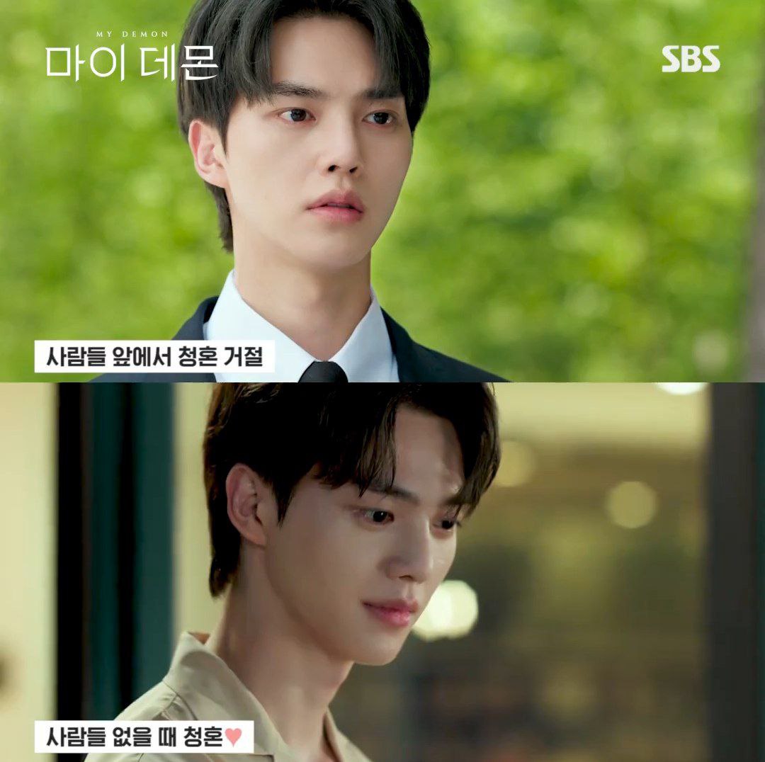 kdrama_menfess's tweet photo. •kdm• ⚠️ 🔥 My Demon
Dilamar Do DoHee ditolak, eh ternyata Jeong GuWon maunya ngelamar 🫠
DASAR DEMON 😈 https://t.co/NRuyzZvQ02