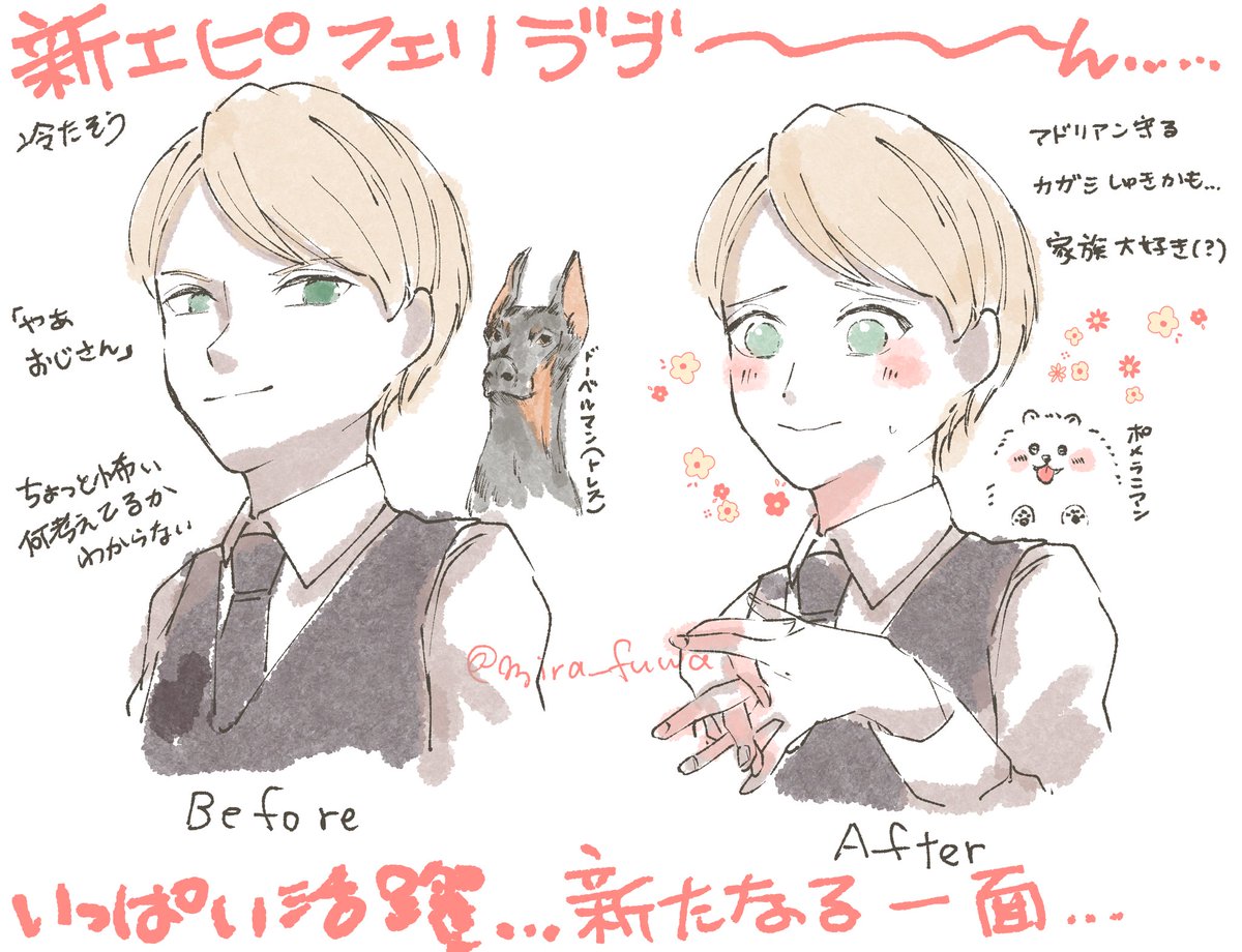 mira_fuwa's tweet photo. フェ……… https://t.co/XF4G9BxiuF