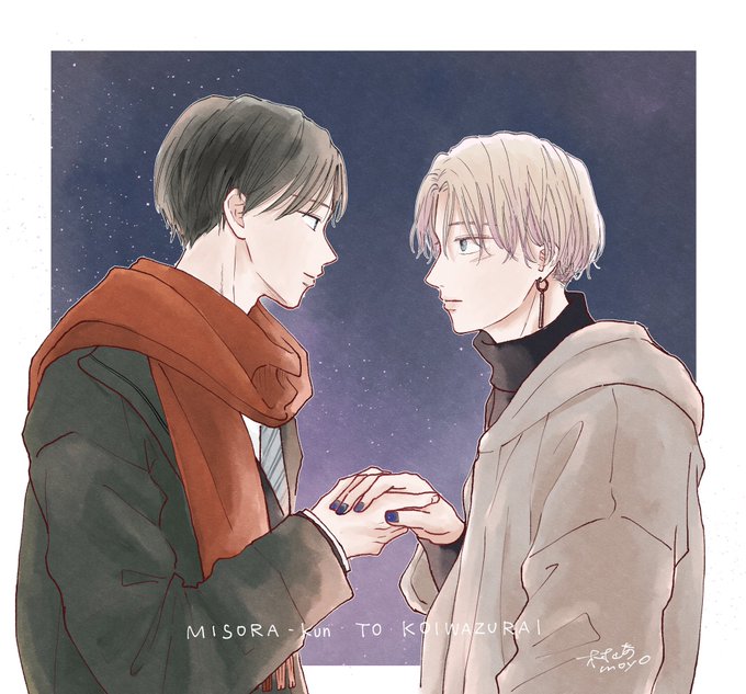 「eye contact holding hands」 illustration images(Latest)｜3pages