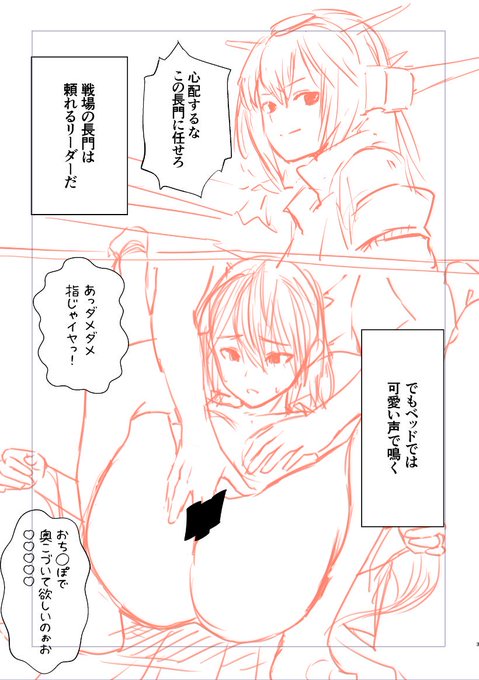 次か
次の次
WIP 