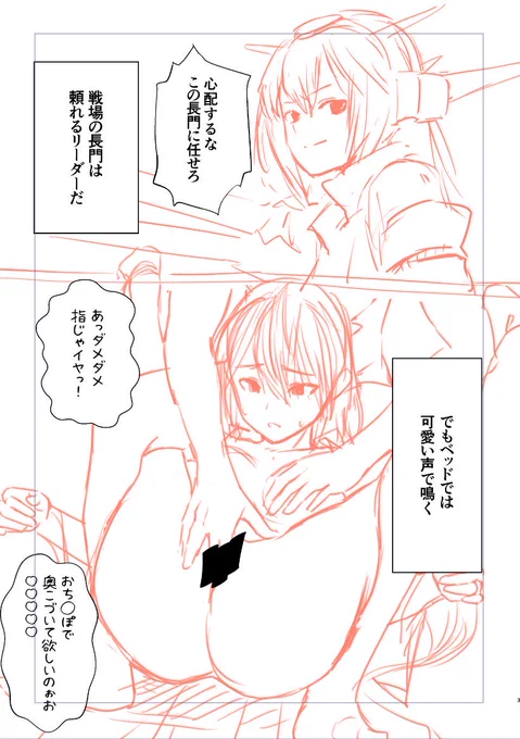 次か
次の次
WIP 