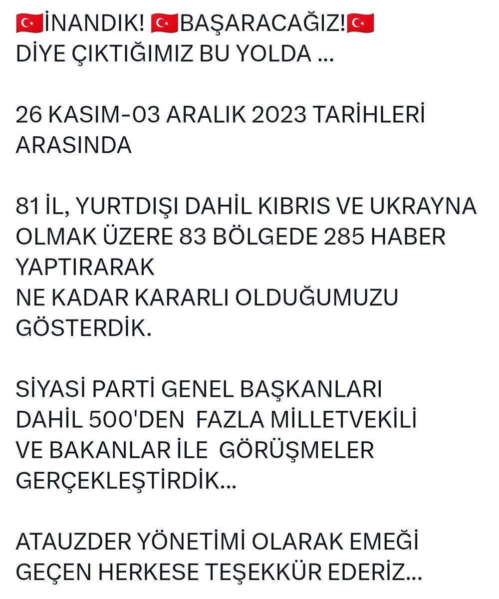 🇹🇷🇹🇷🇹🇷🇹🇷🇹🇷
#EskiUzmanÇavuşlar
@ATAUZDER
@gundes_46
İNANDIK BAŞARACAĞIZ

ATAUZDER BAŞARACAK

Son 1 gün / Iran / Amerika / Şaka / Muhammed / Acil / Cumhurbaşkanı Erdoğan / Devletimizden AfBekliyoruz
#BizimMemlekette