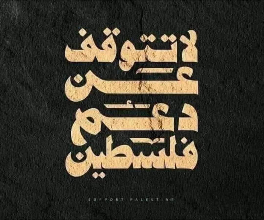 Mody Sary (@sarymody60893) on Twitter photo 