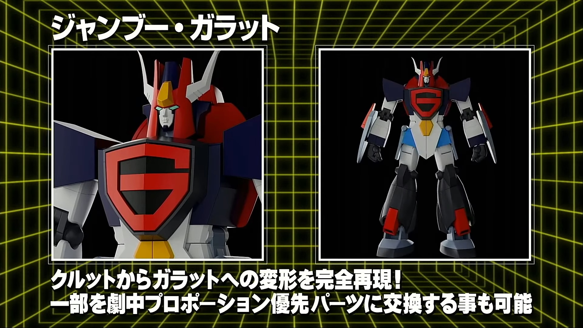 Timeless Dimension タイムレス ディメンション on X: 