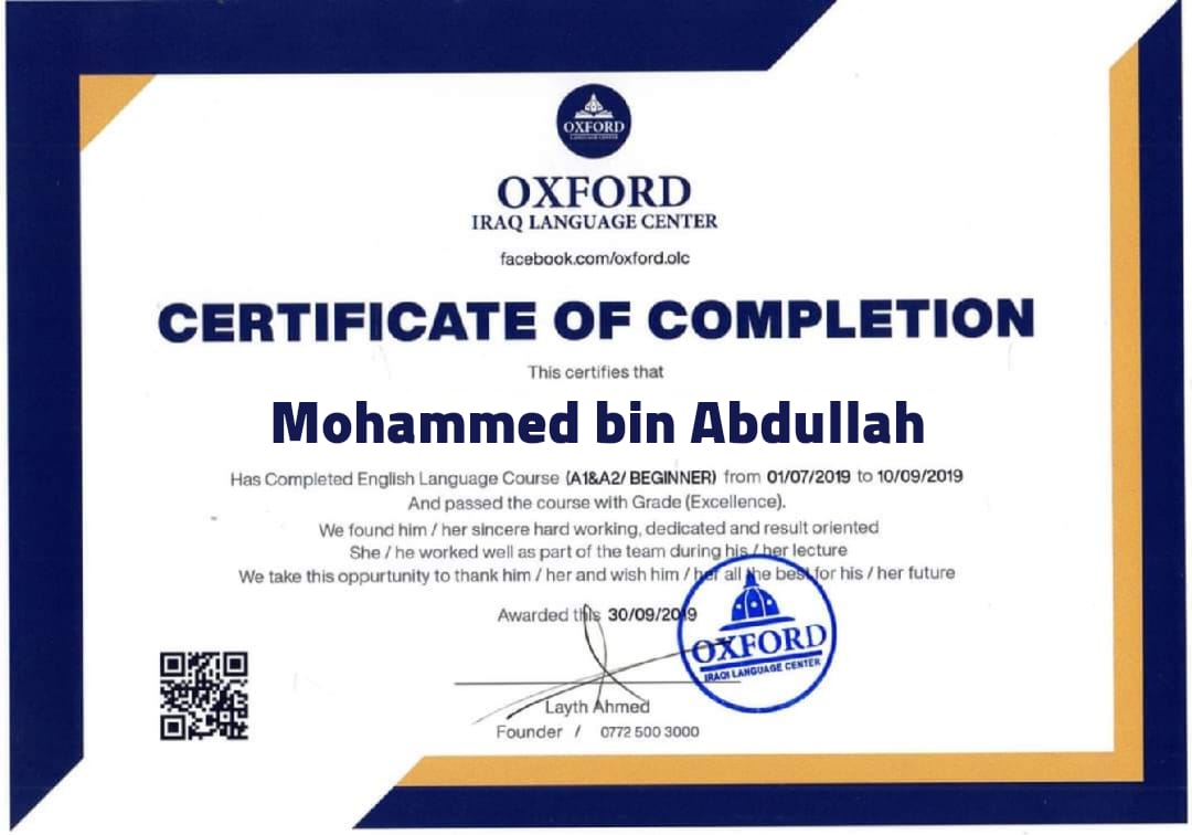 عااااجل 🚨

من الموقع الرسمي لجامعة Oxford ، تمت اتاحة جميع دورات تعلم اللغة الإنجليزية من المستوى ( A1 حتى C2 ) مجانًا وللجميع عن بعد ( Online )  :