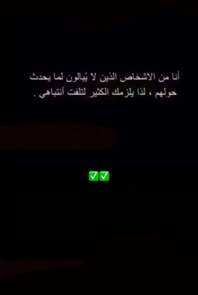 As (@1010ashoq) on Twitter photo 