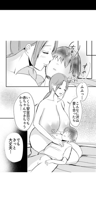 ããŸã£ãðŠäžç·šã®ããšããã·ãŒã³ãã¡ãã£ãšã»ãªãå€ããã»ãããããããç§ã®äŒãããããšãäŒããããŠãªãããðŠããã¯ãçŽããã ããç¬ãå ãããããã絶察åŠåš ããŠãªããšæããã£ãŠããæå³ãªãã§ããã»ãªãå€ããŠæŽæ°ããŸã!!