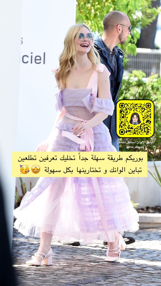 asma_aleyad's tweet photo. تعرفي على الالوان🎨 الي تناسبك عن طريق  (تباين الوانك) 🪄
هذا موضوعنا اليوم ✨على سناب شات 👻حياكم الله على الرابط التالي :-

https://t.co/tC6VtdLRXo https://t.co/sH1pjoReNF
