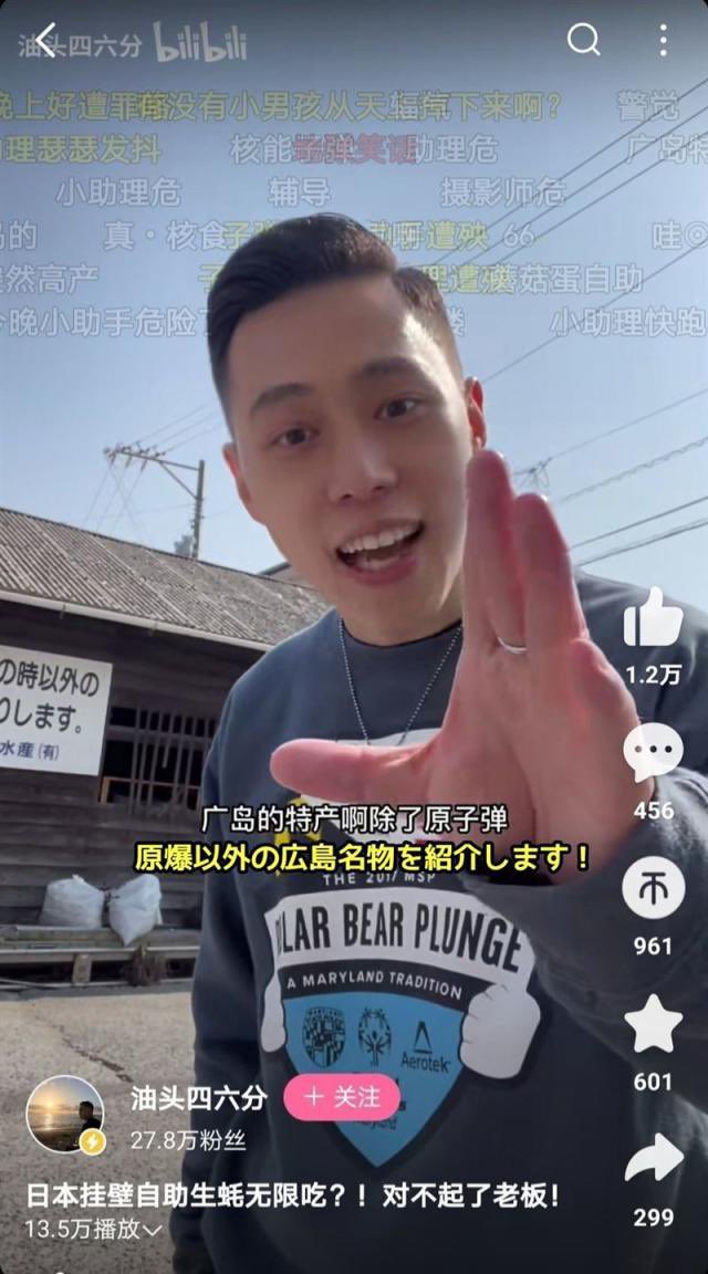 多伦多方脸 tweet media