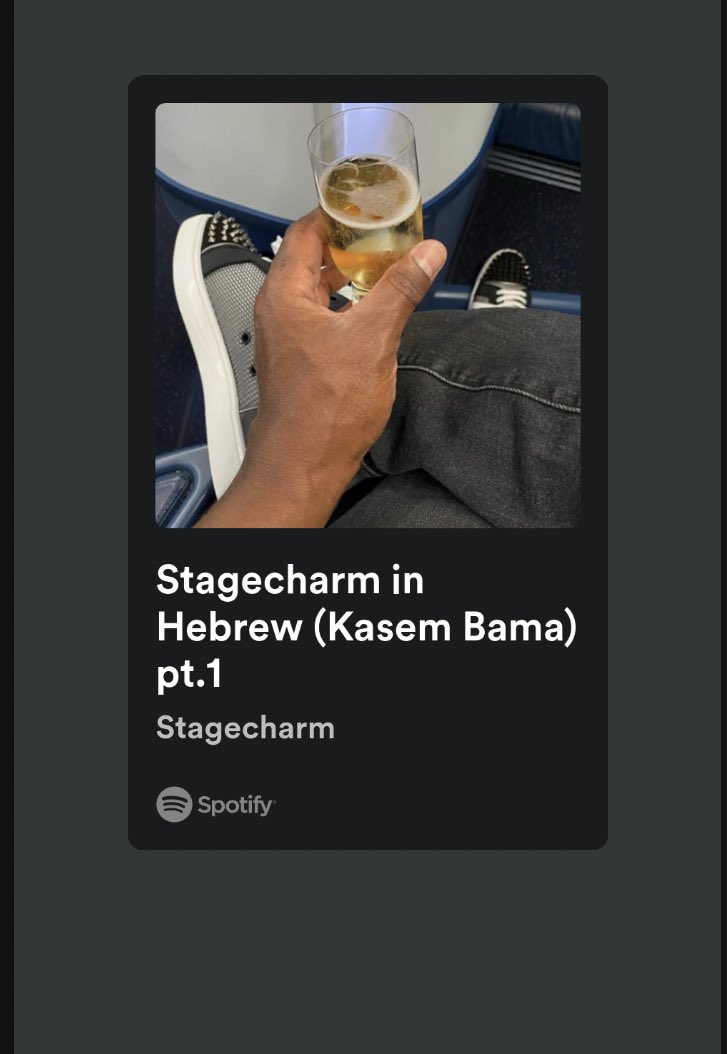 stagecharm's tweet photo. New episode on @Spotify check it out “Stagecharm in Hebrew (Kasem Bama) pt.1 https://t.co/jlM73Uhc0J