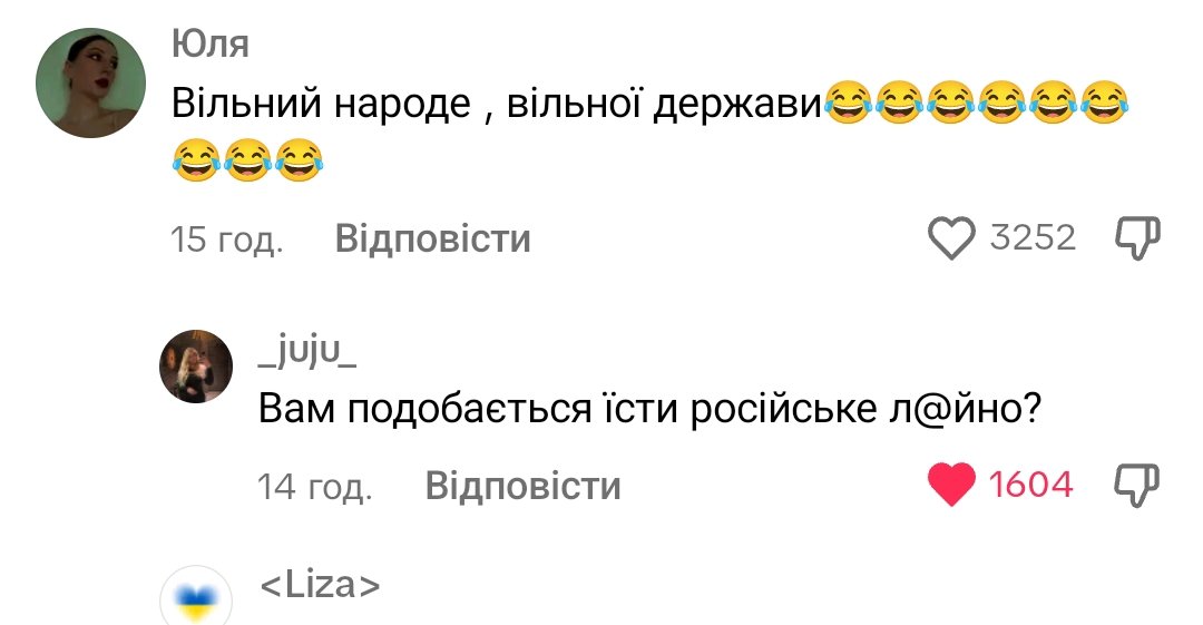 sibanulo's tweet photo. Яка воля для малоросів?  Убєйтєсь🥰 https://t.co/uwI9EaW3F1