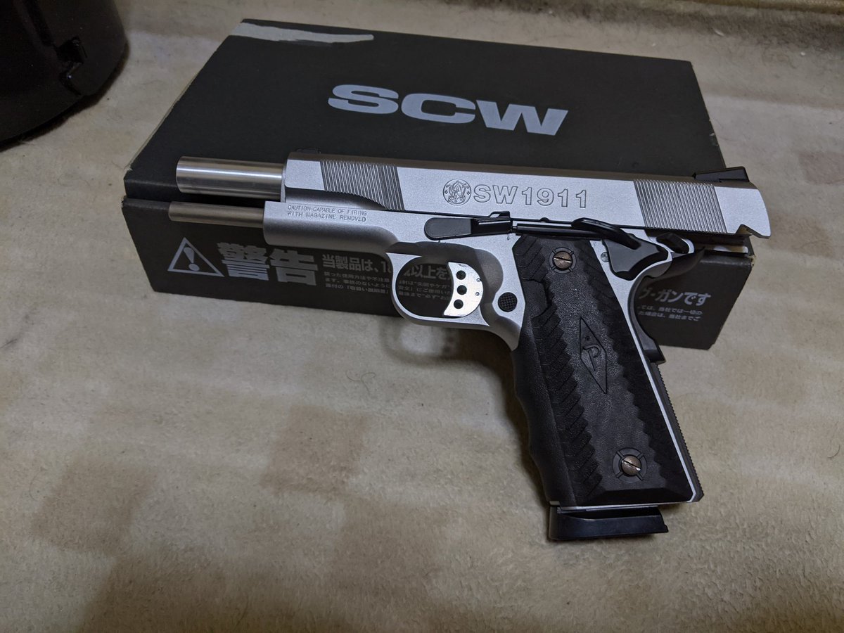 seikantekishar1's tweet photo. 昨日ちょいと話題に上がったのが我が愛用銃SW1911❗
ワシ正解やないけ♥
#SmithandWesson #performancecenter  #SW1911 https://t.co/iEWebzI050