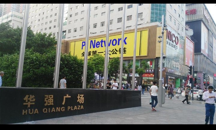 🎉 Notice the Pi logo? It signifies #PiFest. Soon, most enterprises/suppliers will embrace Pi payments during Pi Marketplace. Envision the OM day, where Pi Network logos will bloom globally in an instant. Pi Network to the moon! 🌙

#PiNetwork #PiFest