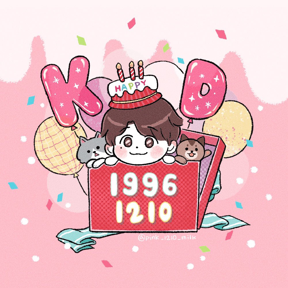 생일 축하해 햅삐 뿌링
♪♪(oᐛ)o～♪♪

🐶🎂🐱🐱
#설레는_12월_강다니엘데이
#녤모예드의_27번째_먐미절
#짱다니엘_생축뿌링
#HappyBirthdayKangDaniel