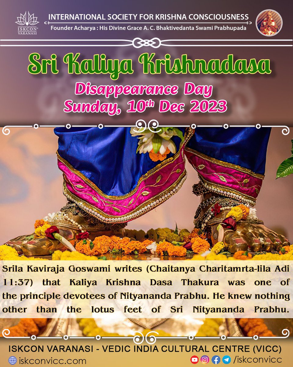 iskconvicc's tweet image. Today is the Disapperance day of Sri Kaliya Krishnadasa. 

#iskconvicc #iskconvaranasi #iskconindia #devotion #spiritual #vrindavan #brajwasi #krishna #disappearance #gaudiya #gaudiyamath #sampraday #vaishnavism #acharya #sadhu #vedas #instapost #instalike #krishnadevotee