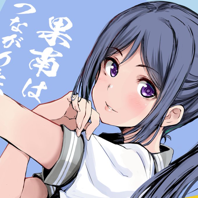 ◇告知◇
C103新刊果南本
🍈と🐯にて
予約受付中ですyo 