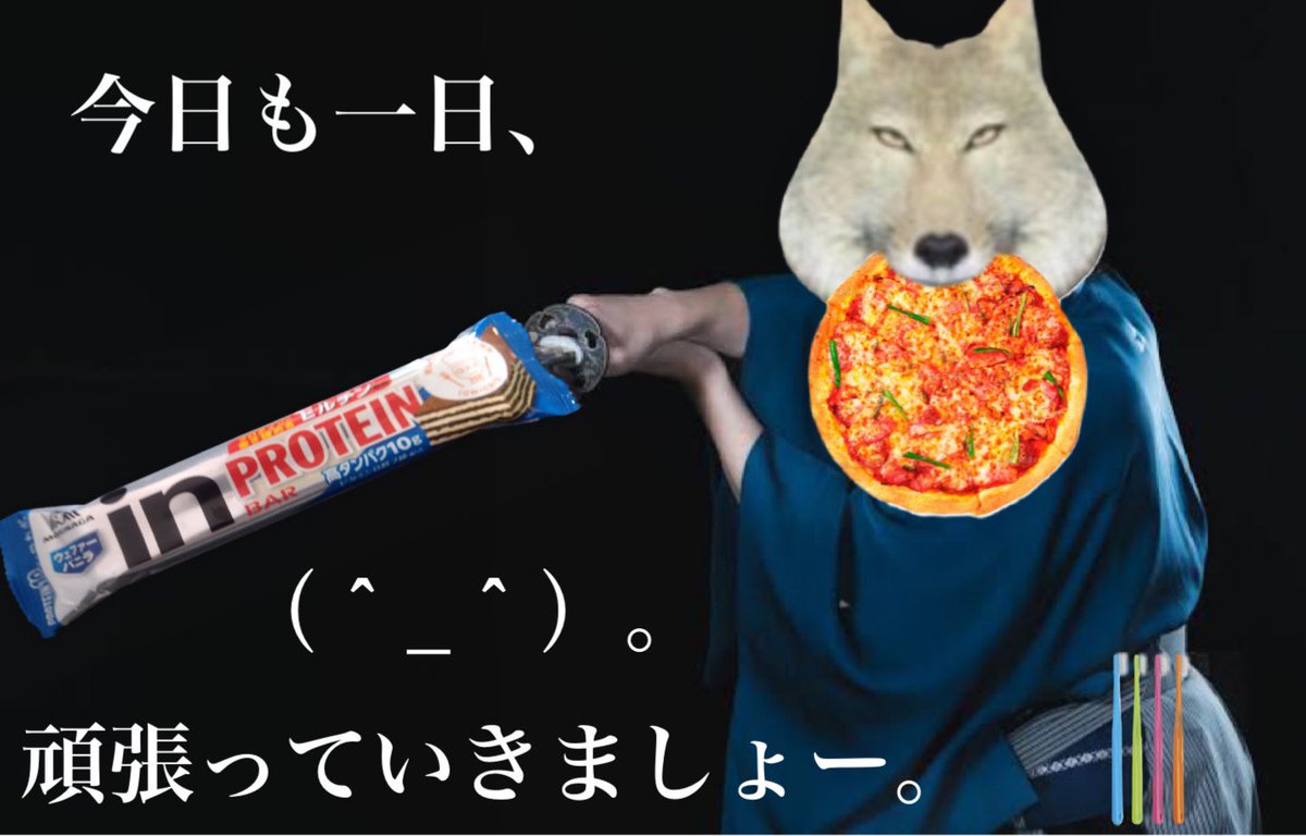 junk_yusuke321's tweet photo. https://t.co/uHZTVMKxkB