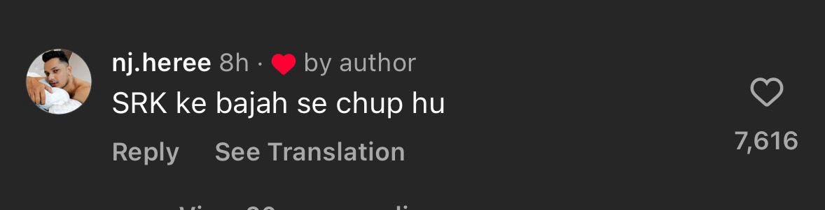 my take on #TheArchies