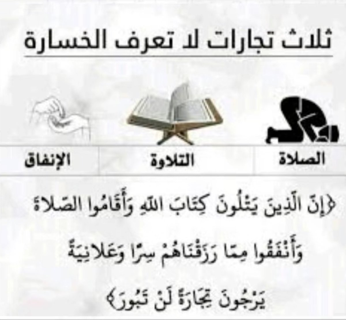 #حساب_المواطن