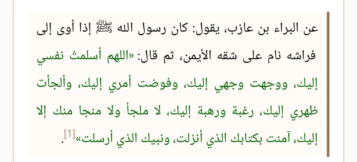 Amir Taila (@amir_taila_01) on Twitter photo 