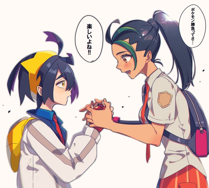 ネモちゃんに出会ってたらスグリくんは変わってたのかなif