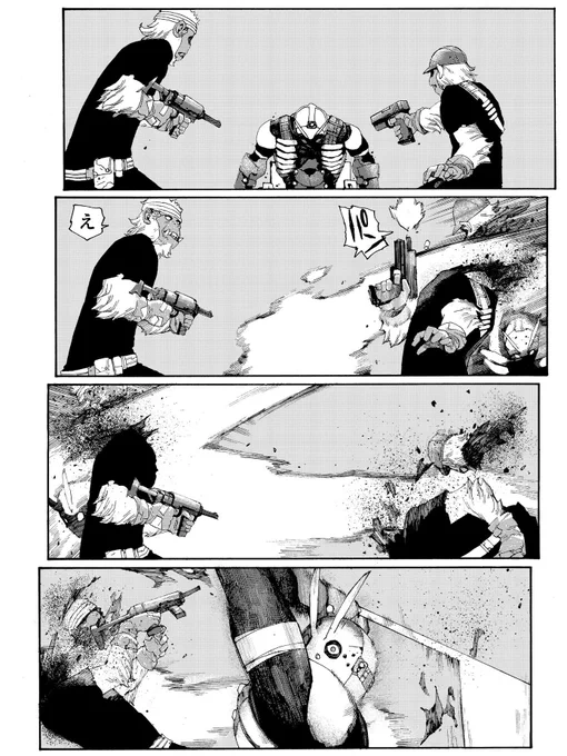 『戦車椅子』をアニメでみたい方!  投票しましょう!!!