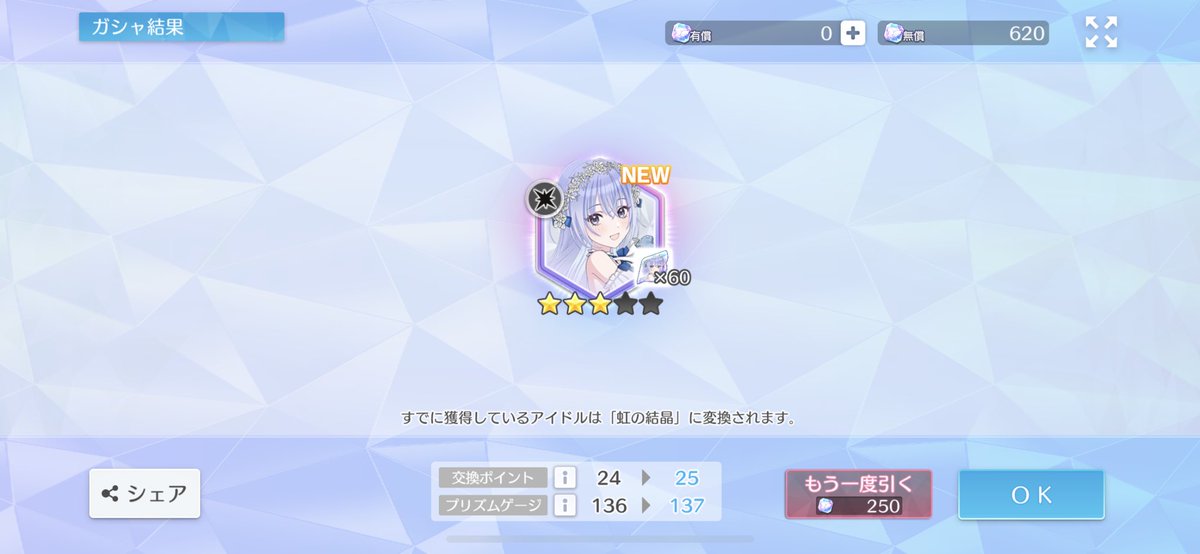ru__ny's tweet photo. 俺のこと好きらしいから(?) https://t.co/SNXht0woSW