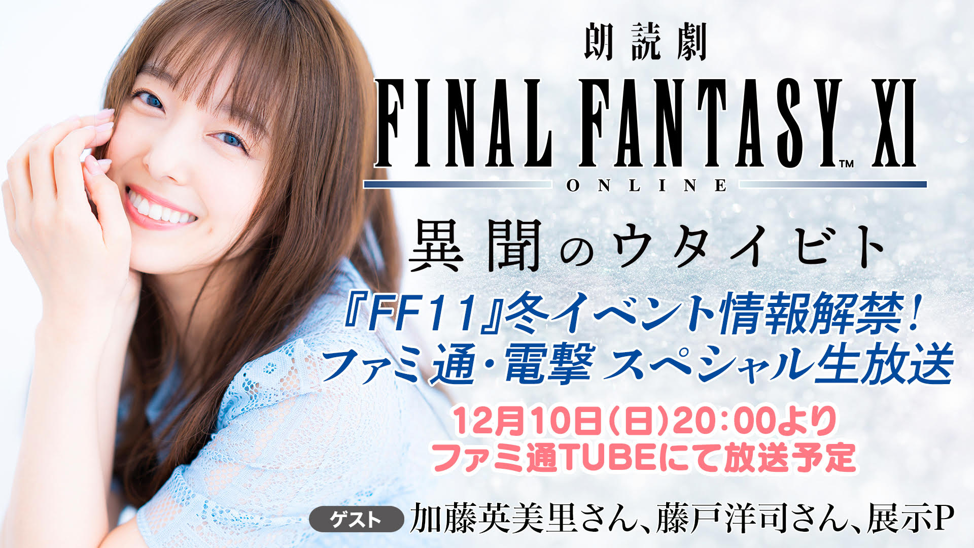 オーバーロード　アウラ　SP サイン　加藤英美里 オーバーロード アウラ SP サイン 加藤英美里 - メルカリ