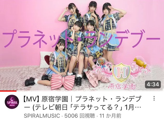 Twitterのコスプレ画像4