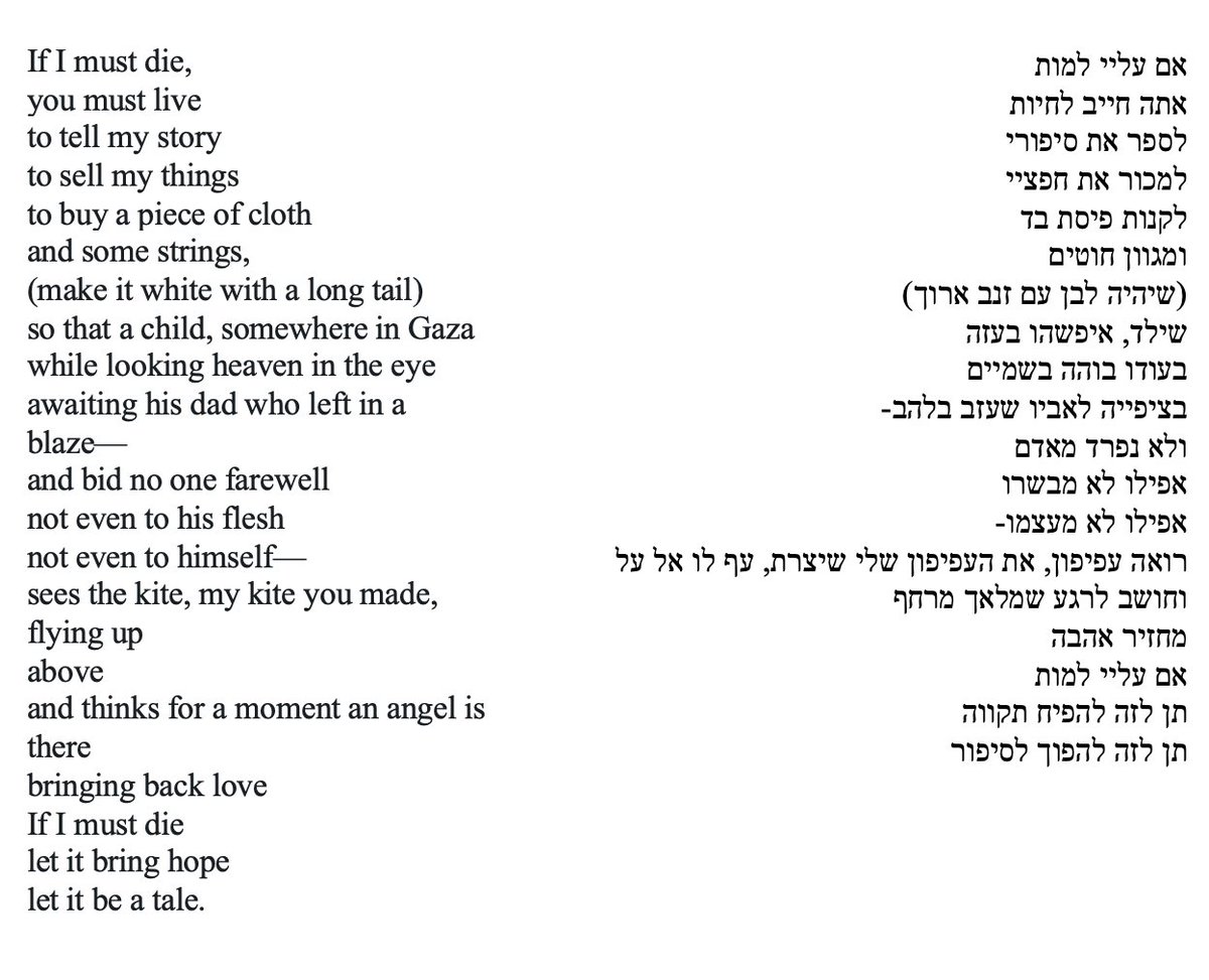 🧵The killing of Palestinian poet Refaat Alareer shocked people across the globe. A poem he wrote for the event of his death has since been translated into many languages. A thread. 🏴󠁧󠁢󠁥󠁮󠁧󠁿 English (original) | ✡️ Hebrew by @nookyelur