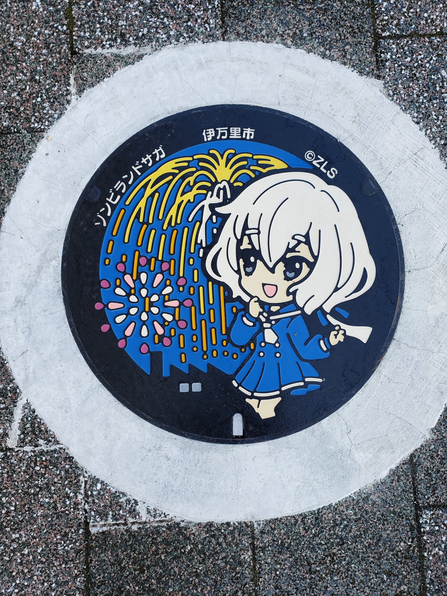 【新品】ゾンビランドサガ ミニチュアマンホール 紺野純子 め*た様 ゾンビランドサガ ミニチュアマンホール 第三弾 2点