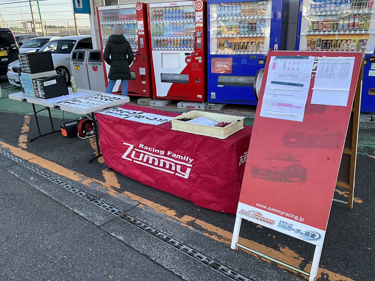 zummyracing's tweet photo. Welcome back to TSUKUBA.
Under Suzuki. https://t.co/x7eI5Ocq3O