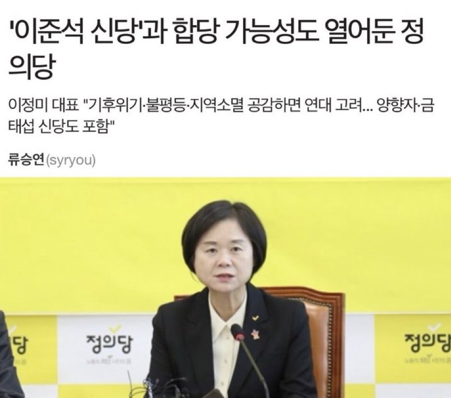 저 작자들에게 정치철학이나 존재의미는 존재할까?