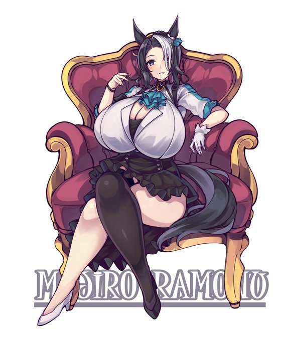 ラモーーーーーーーーーーーーヌ!!!! 