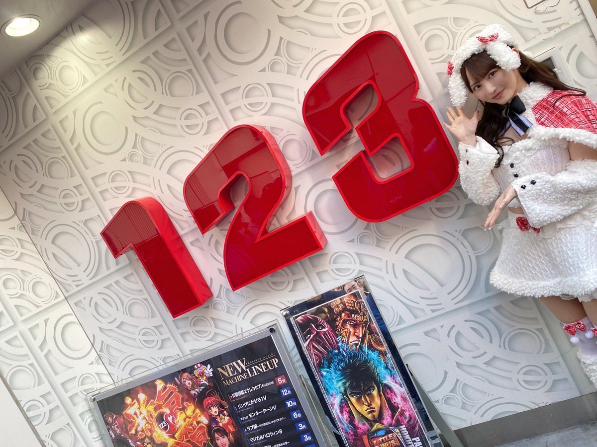 123横浜西口店さまと国際センター高田馬場店さま
お声がけしてくださったおかげでとても楽しい１日でした🐰
感謝しかないです🥲ありがとうございました💖 https://t.co/S3ebWdoNnL