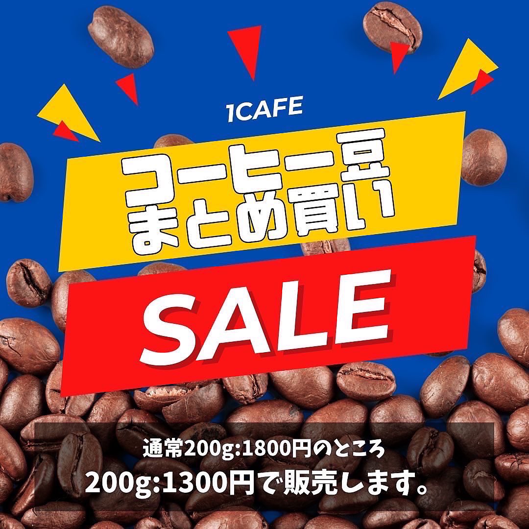 1cafe_tcg's tweet photo. 寒くなってはいますが
意外とソフトクリームの注文をいただきます
ちょっと寒かったとしても
甘いソフトクリームを食べたくなるときってありますよね
あたたかくして食べてください
それでは本日は10時から19時まで営業します
#1cafe #栃木 #カフェ https://t.co/JkxJptvCeJ