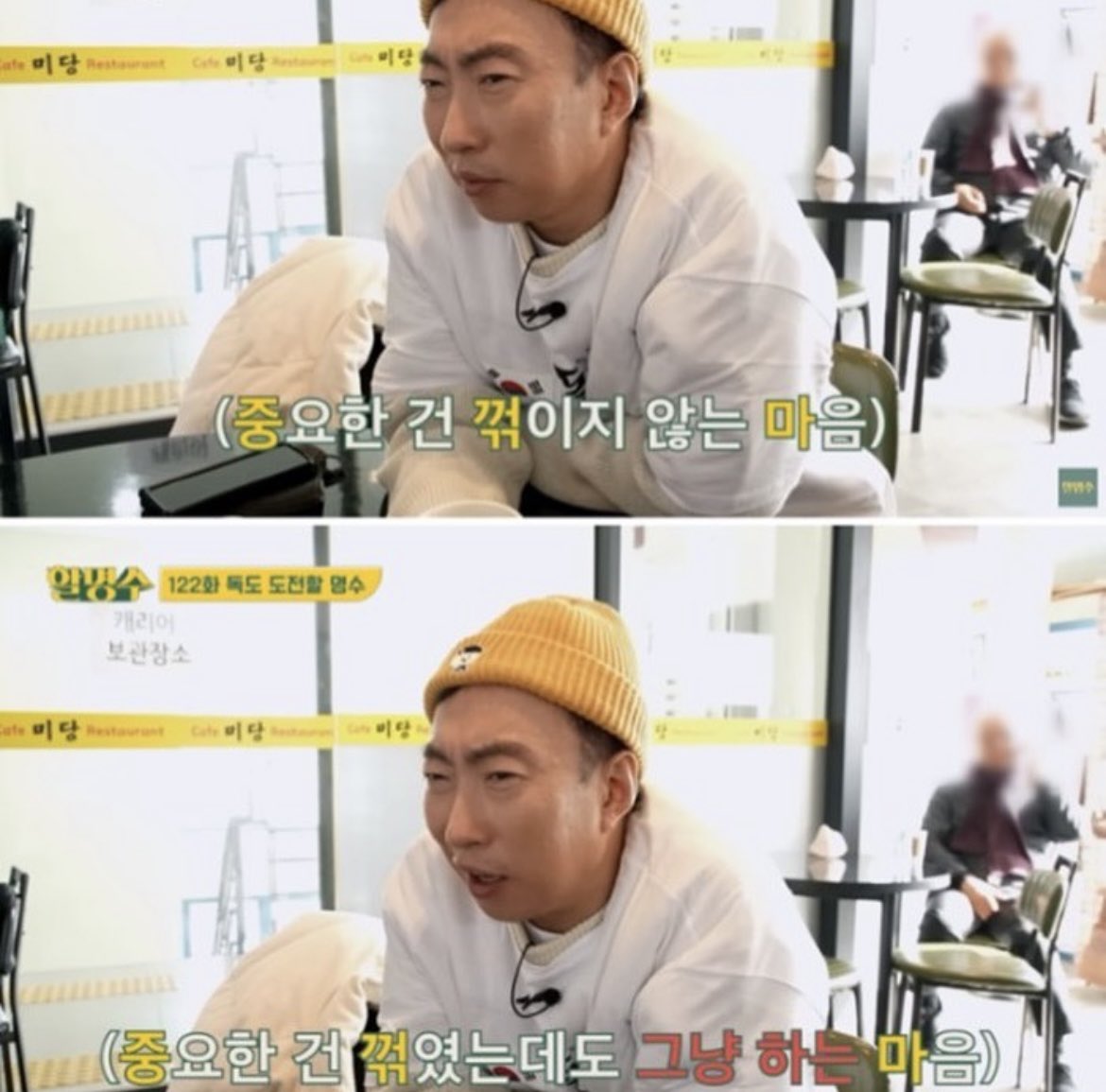 부아C tweet media