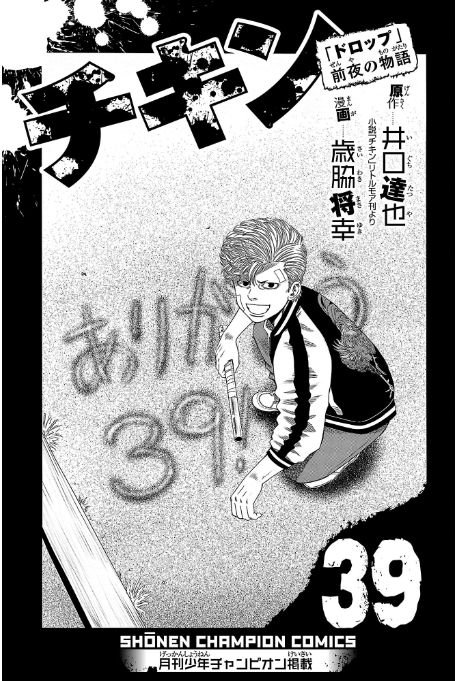 T.N.T(日本) on X: T.N.T(日本) on X: