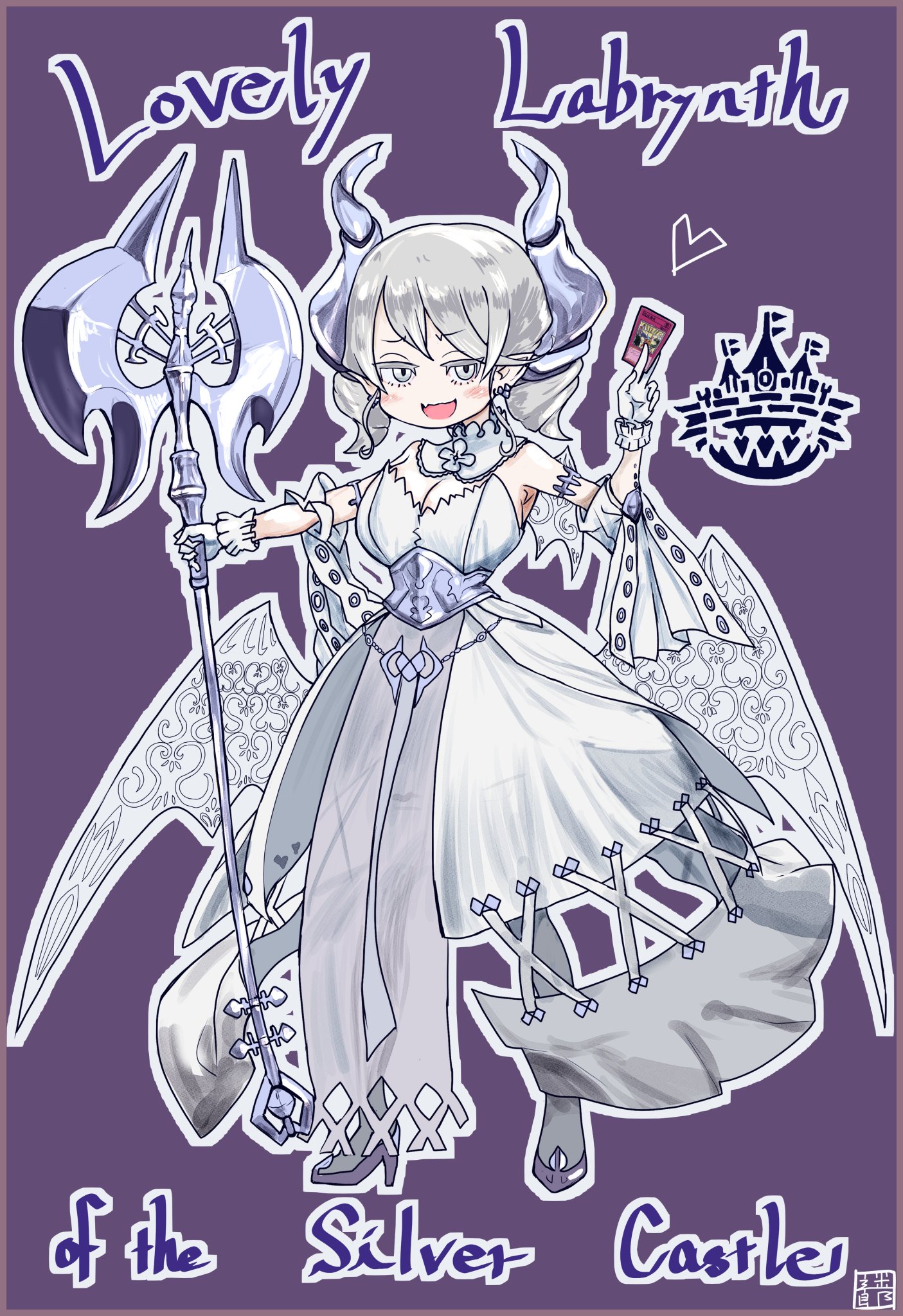 遊戯王 白銀の城のラビュリンス アクリルスタンド 遊☆戯☆王オフィシャルカードゲーム 遊戯王カードゲーム25周年