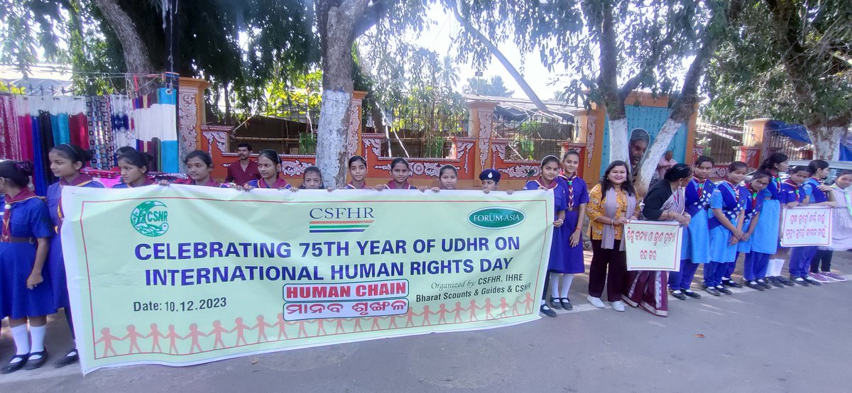 ପଲ୍ଲିଶ୍ରୀ ଦାଶ (𝓟𝓪𝓵𝓵𝓲𝓼𝓱𝓻𝓮𝓮 𝓓𝓪𝓼𝓱) tweet media