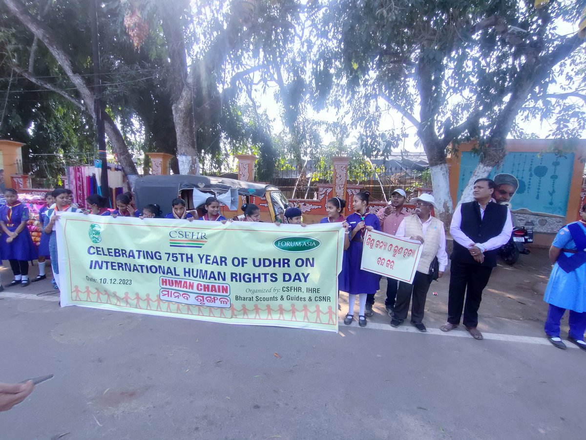 ପଲ୍ଲିଶ୍ରୀ ଦାଶ (𝓟𝓪𝓵𝓵𝓲𝓼𝓱𝓻𝓮𝓮 𝓓𝓪𝓼𝓱) tweet media