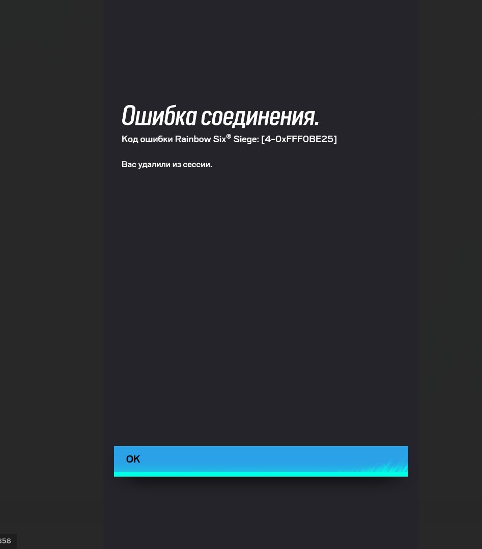 I guess I'm just gonna sleep