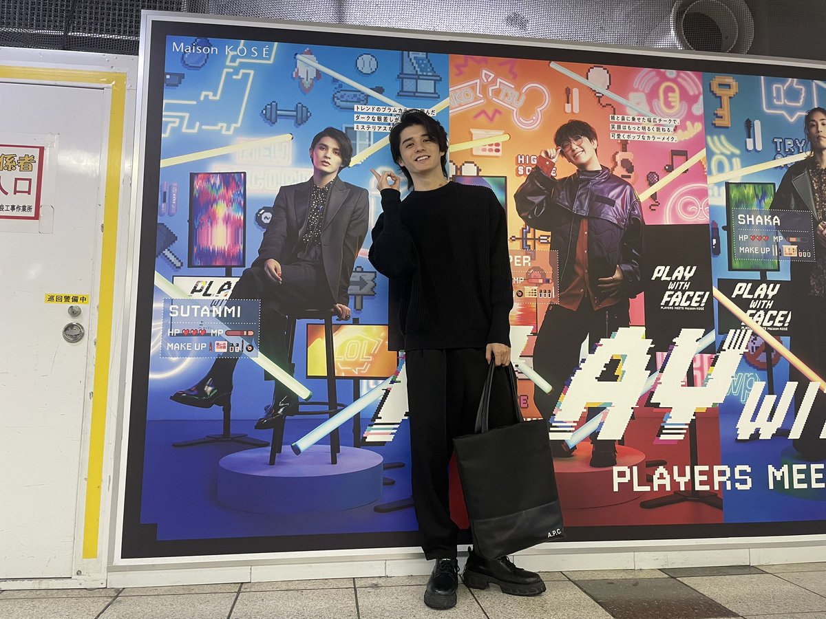 スタンミじゃぱん　C106 スペシャルセット コミケ用オリジナルキャラ 白と黒 #C106