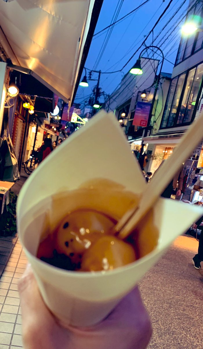 coloreurawa's tweet photo. 谷中商店街、
最近新しいお店が沢山出来てますね^_^
お餅、美味しかったです♪

#茶屋松緒 https://t.co/qo2v0l3BBD