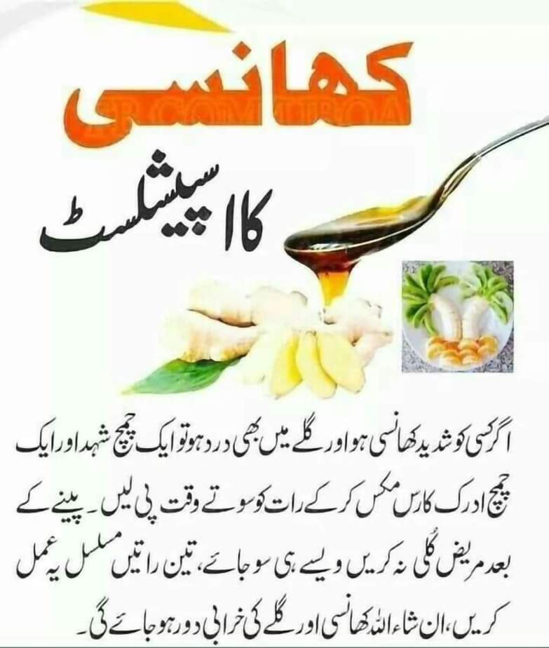 MumtazMattab's tweet photo. https://t.co/a7UrsWl8cQ