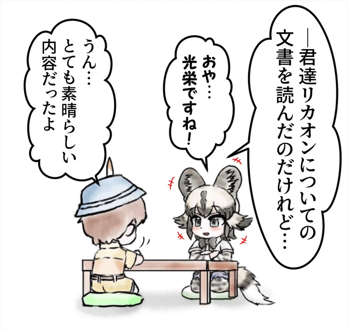 (1/2) 